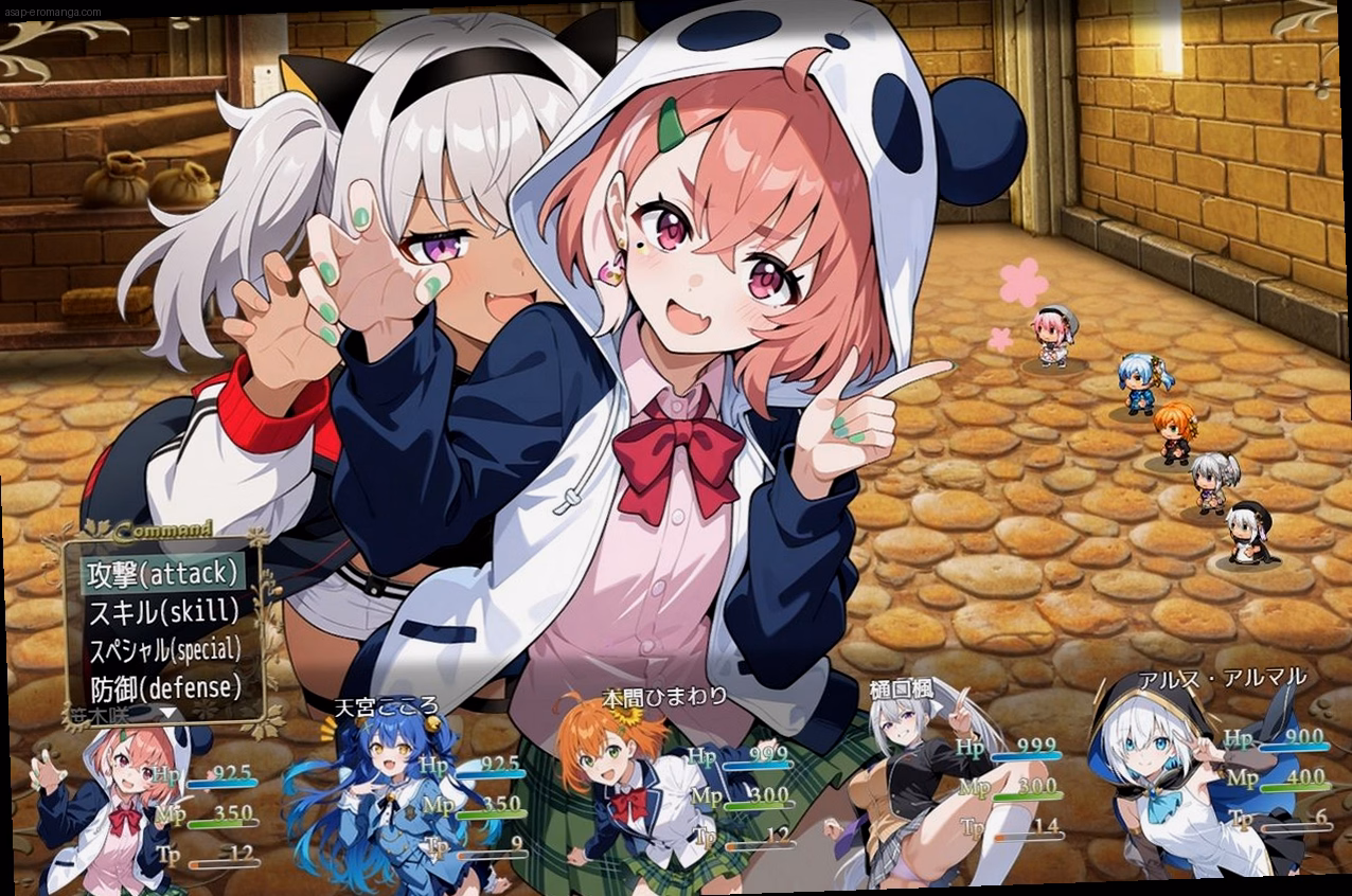 Image 2